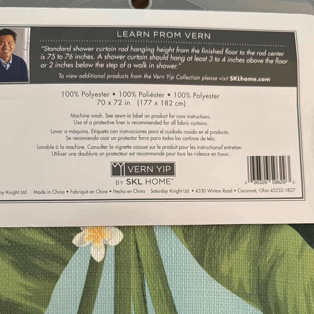 2 Count Vern Yip SKL Home ROSEMARY BEACH Shower Curtain 70x72 palm floral leaves - Picture 6 of 6